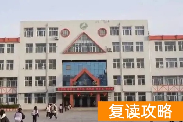株洲新阳光单招复读学校2026年招生简章