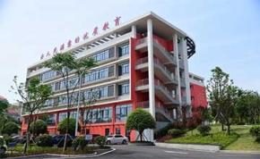 湘潭凤凰高考文化补习学校｜高三复读学校