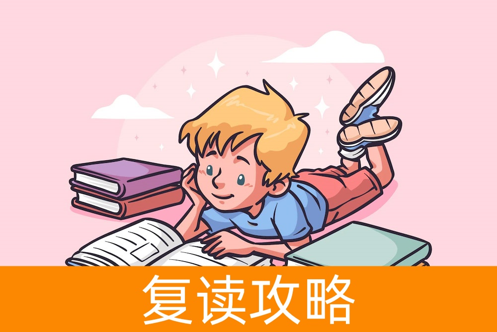 面对单招面试：细节决定成败的实用策略